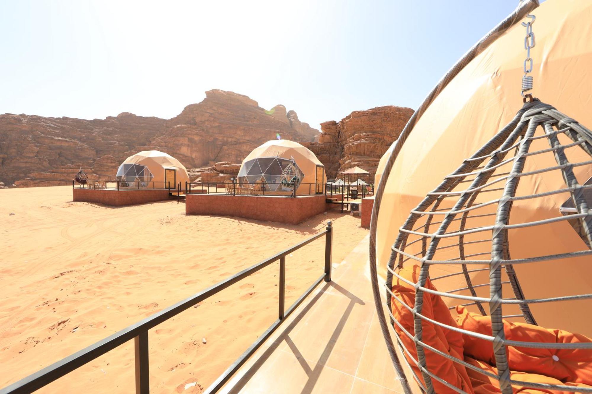 Panorama Wadi Rum Room photo
