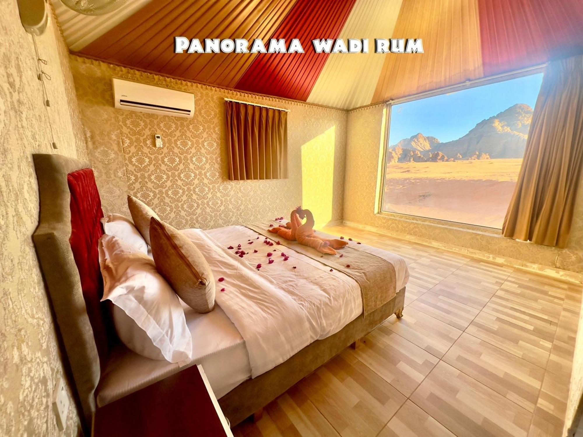 Panorama Wadi Rum Exterior photo
